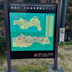 Media 'IMG_5398.jpeg' in category 'Fishing Environment & Pollution w/Law. 釣魚環境與污染及法規。Media-媒體庫'