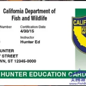 Ca hunting license.png